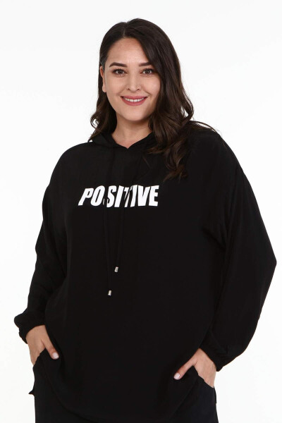 Printed Hooded Sweatshirt - 1