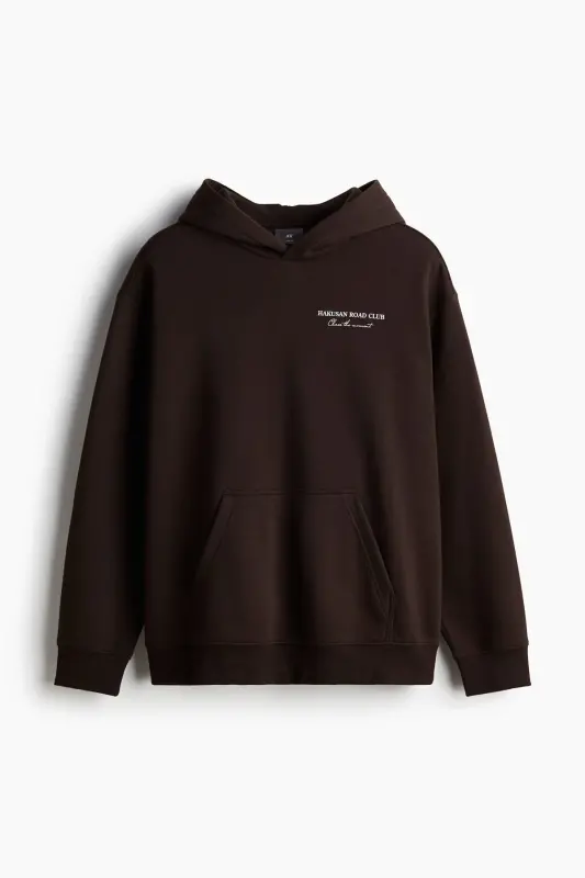 Printed, loose fit hoodie - 1