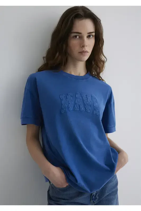 Printed T-shirt Loose Fit / Relaxed Fit 1613224 - 1