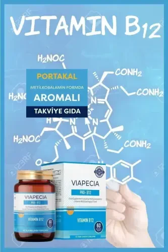 Pro-b12 Забывчивость, фокусировка, концентрация, функции мозга B12 60 штук - 7