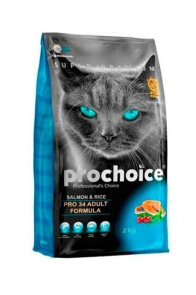 Pro Choice Pro 34 Adult Cat Dry Food with Fish 2 Kg - PROCHOICE (1)