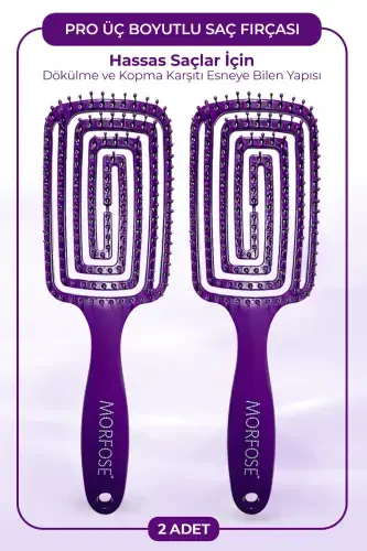 Pro Three-Dimensional Normal Hair Brush X 2 Pieces-Purple - 1