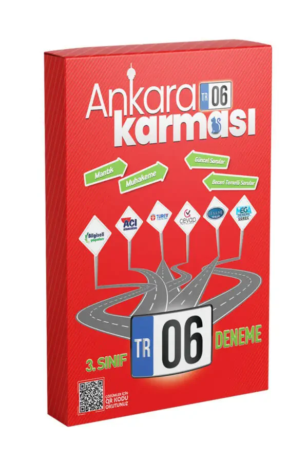 Пробный набор для 3 класса 06 - 1