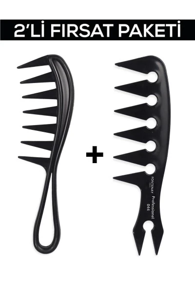 Professional Anti-Static Comb Shape Comb Set 2-Piece Set 2 - 1