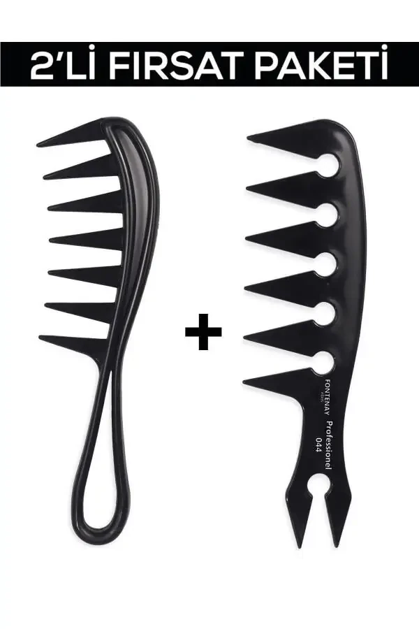 Professional Anti-Static Comb Shape Comb Set 2-Piece Set 2 - 1