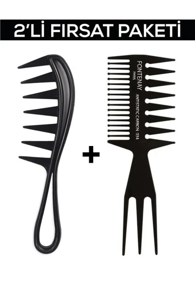 Professional Anti-Static Comb Styling Comb Set 2 Pieces - 1