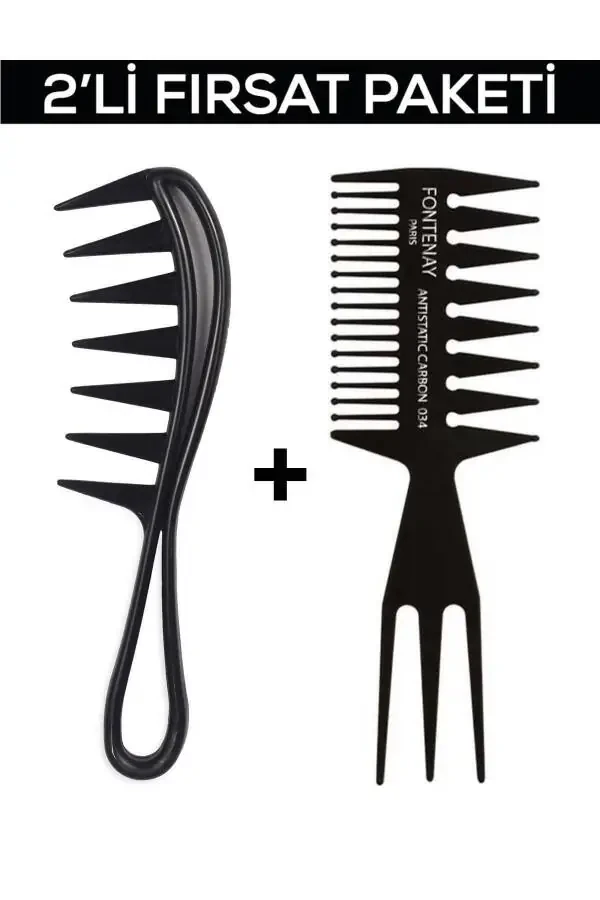 Professional Anti-Static Comb Styling Comb Set 2 Pieces - 1