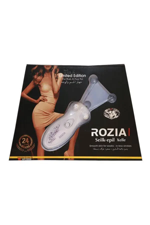 Professional Epilator Iplikli Tuk Oldirish Mashinasi Epilatsiya Asbob - 1