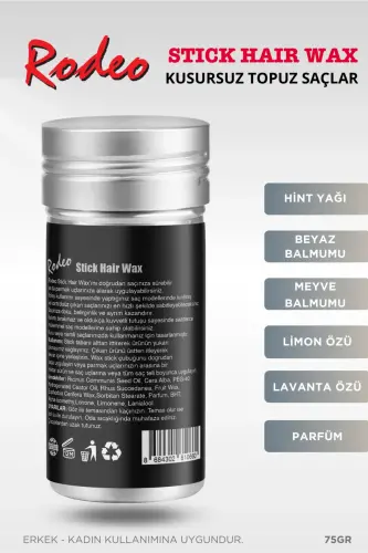Профессиональная щетка с ручкой 3053 Деревянная - 6