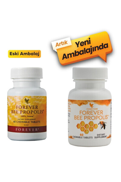 Прополис пчелиный -27 - FOREVER LIVING