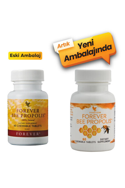 Прополис пчелиный -27 - FOREVER LIVING (1)