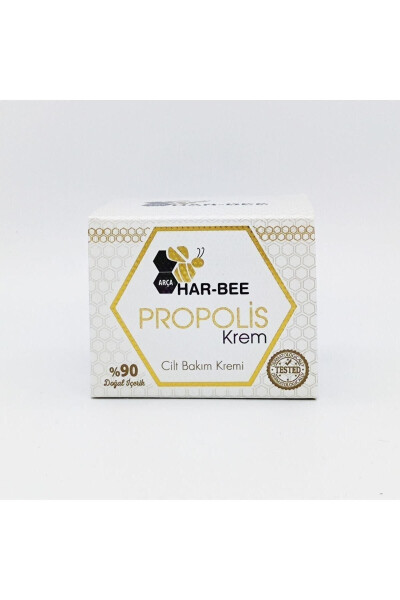 Propolis Skin Care Cream - 2