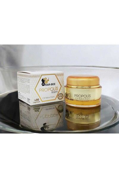 Propolis Skin Care Cream - 1