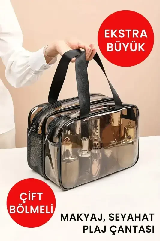 Прозрачная двойная дорожная косметичка для макияжа (размер 30*22*16 см) - светло-коричневая - 1