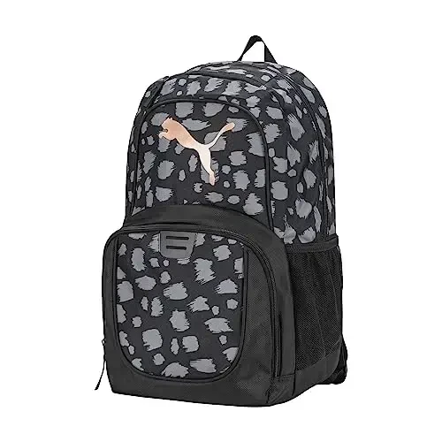 PUMA Contender Backpack, Rose Gold Cheetah, One Size - MODAZONE (1)