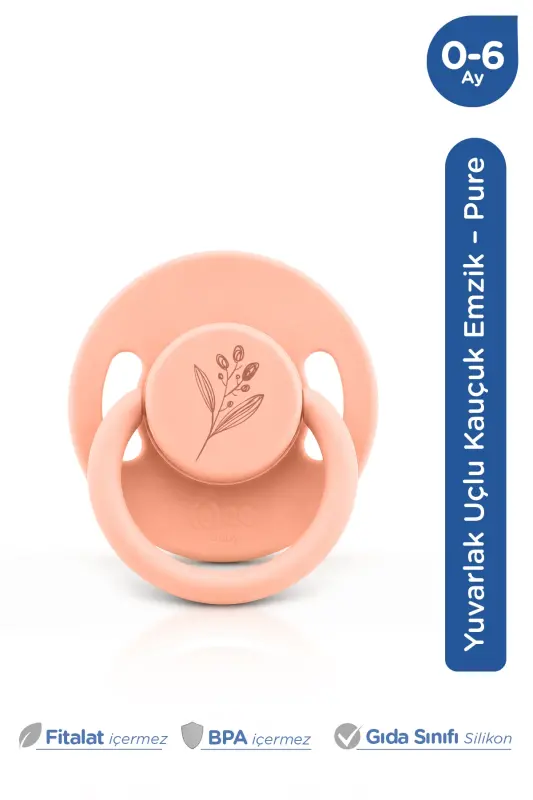 Pure Round-Tip Rubber Pacifier No: 1 - Cream - 1