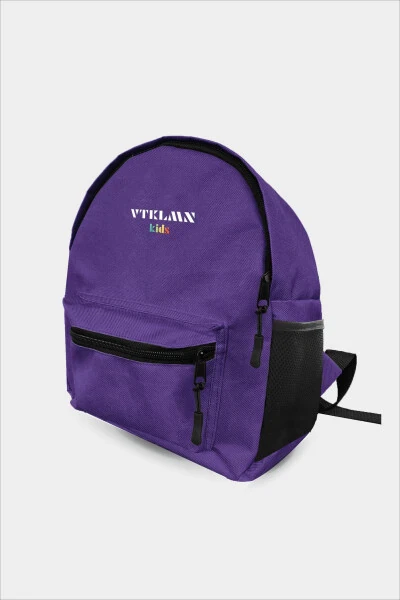 Purple Children's Kindergarten Preschool Backpack - 4