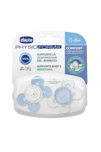 Пустышки Physio Comfort из силикона, 2 шт., 0+ мес., для мальчиков - CHICCO (1)