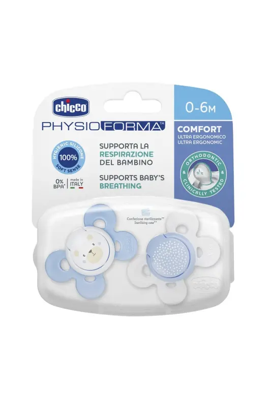 Пустышки Physio Comfort из силикона, 2 шт., 0+ мес., для мальчиков - 2