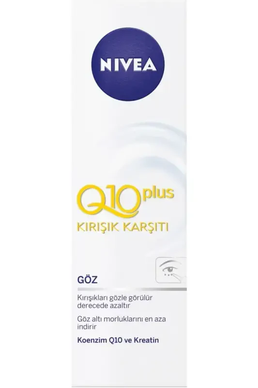 Q10 ajinlarga qarshi qattiqlashtiruvchi ko'z kremi 15 ml (1 dona) - 5