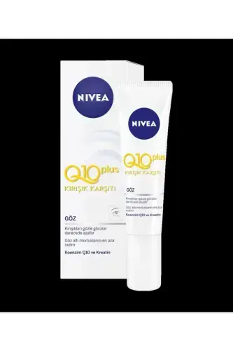 Q10 ajinlarga qarshi qattiqlashtiruvchi ko'z kremi 15 ml (1 dona) - 8