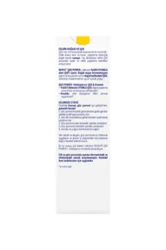 Q10 Kırışık Karşıtı Göz Bakım Kremi 15Ml - 4