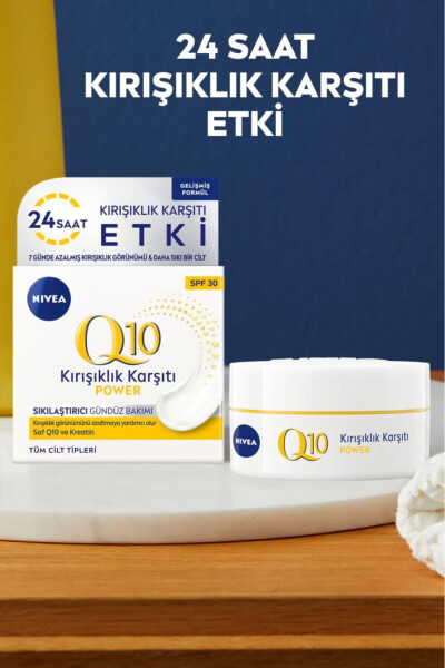 Q10 Power Ajinlarga Qarshi Kunlik Yuzga Moxir Krem 50ml, SPF30 Quyoshdan Himoya, Q10 va Keratin - 18