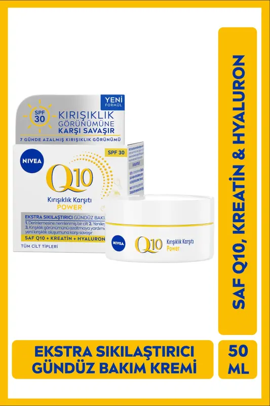 Q10 Power Ajinlarga Qarshi Kunlik Yuzga Moxir Krem 50ml, SPF30 Quyoshdan Himoya, Q10 va Keratin - 1