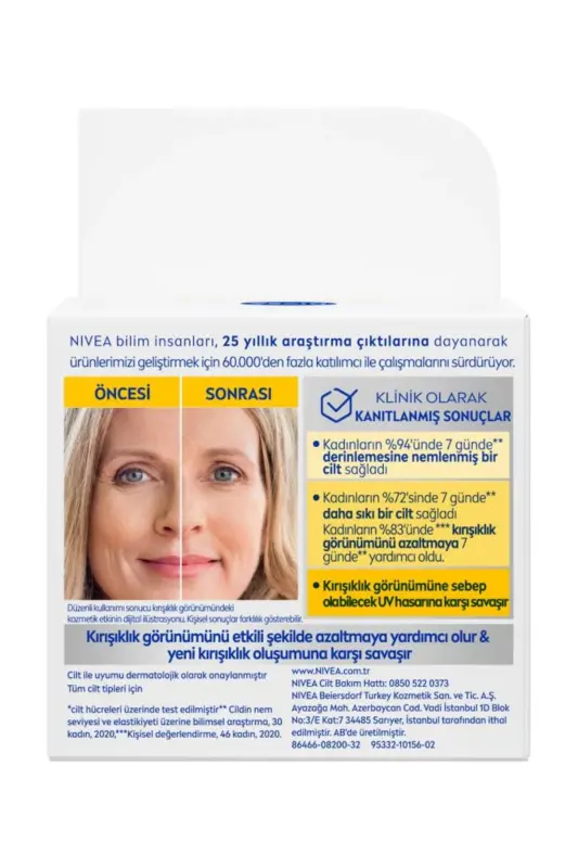 Q10 Power Ajinlarga Qarshi Kunlik Yuzga Moxir Krem 50ml, SPF30 Quyoshdan Himoya, Q10 va Keratin - 7