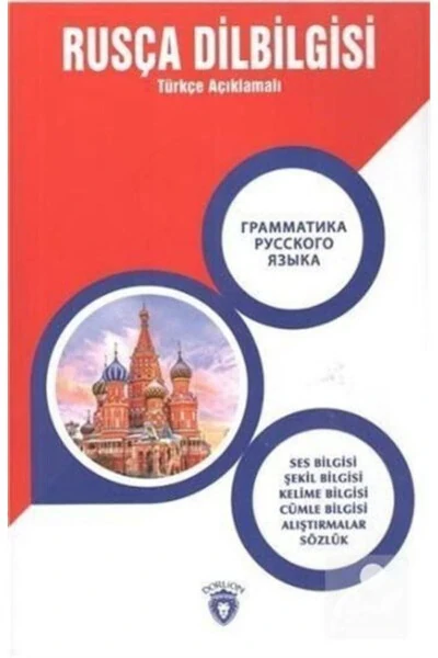 Qalam - DORLION YAYINLARI