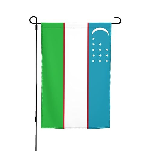 QIKLMMA Flag of Uzbekistan Garden Flag 12x18 Inch Double Sided Outside Farmhouse Decor Banner Yard Welcome Flags, White - 1