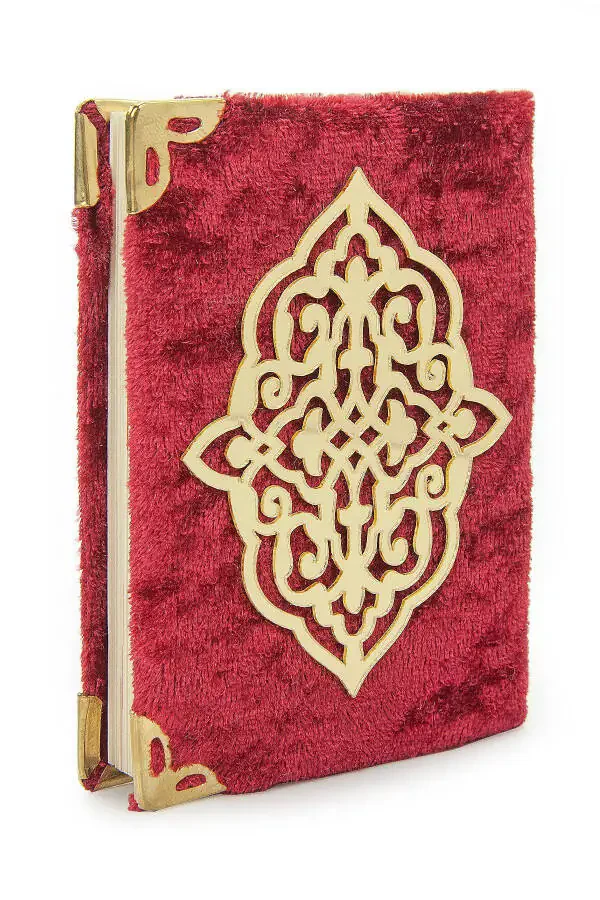 Qizil toshli tasbeh - choʻntakcha arabcha Yasin-i sharif - marvaridli tasbeh haj umra sovgʻa toʻplami - 4