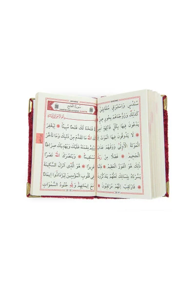 Qizil toshli tasbeh - choʻntakcha arabcha Yasin-i sharif - marvaridli tasbeh haj umra sovgʻa toʻplami - 5