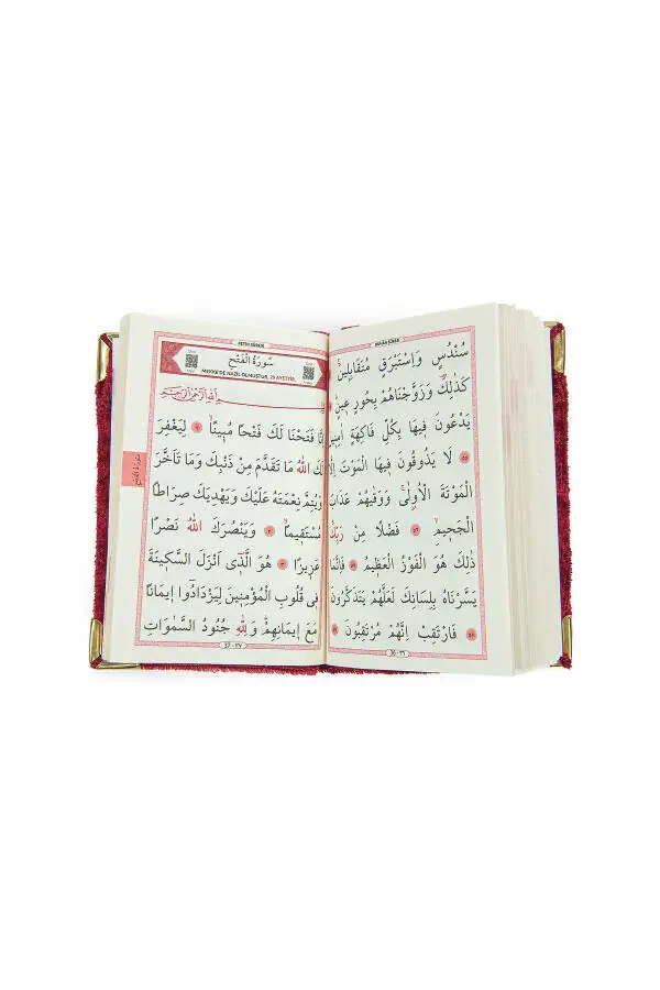 Qizil toshli tasbeh - choʻntakcha arabcha Yasin-i sharif - marvaridli tasbeh haj umra sovgʻa toʻplami - 5