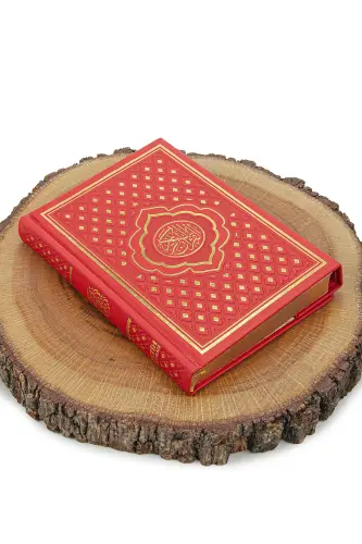 Qizil Vav Naqshli Termo Teri Arabcha Qur'oni Karim Va Sajjada To'plami - 6