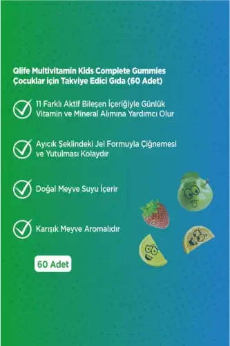 Qlife Multivitamin Kids Complete Gummies 60 Chewable Tablets - QLIFE (1)