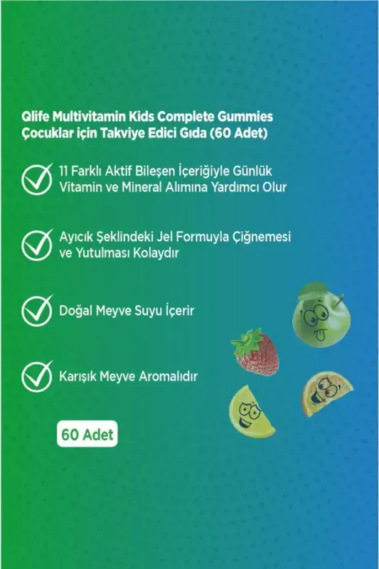 Qlife Multivitamin Kids Complete Gummies 60 Chewable Tablets - 2