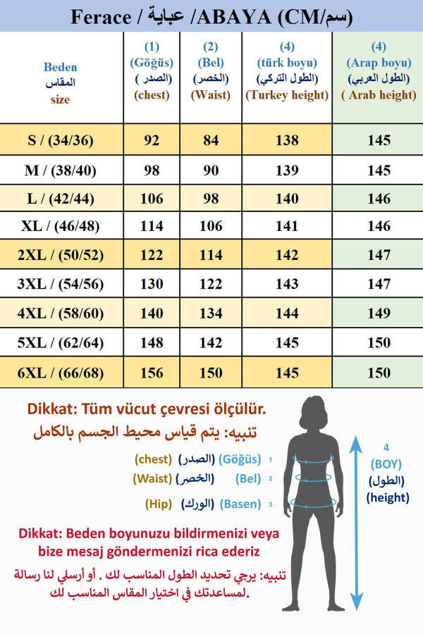 Qora va oq rangdagi feraja abaya - 5