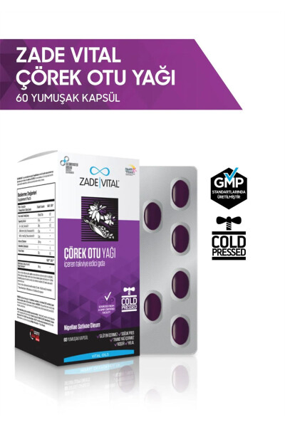 Qora zira yog'i 60 kapsula - 1