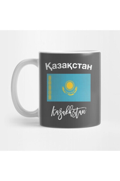 Qozog'iston Bayrog'i Kupa - TATFAST