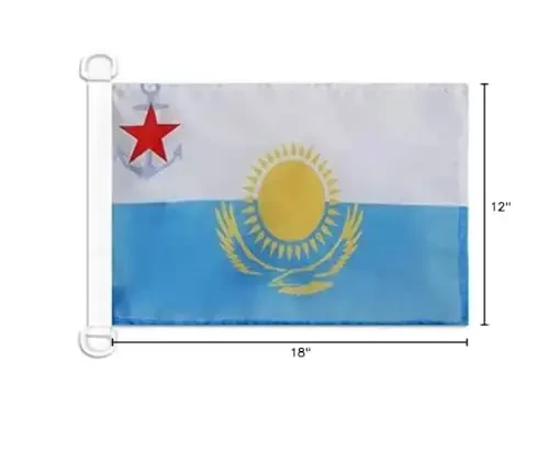 Qozog'iston dengiz floti NAUTICAL bayrog'i 18'' x 12'' - Qozoq urush bayroqlari 30 x 45 sm. - Qayiq uchun banner 12x18 dyuym - AZ FLAG - 5