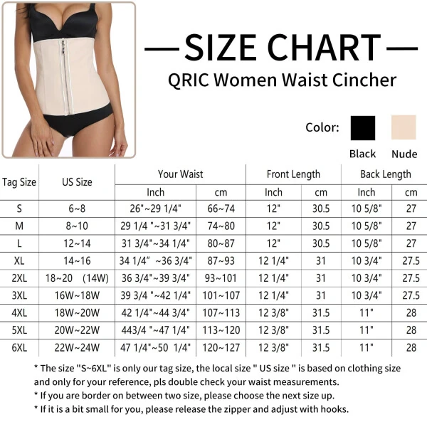 QRIC Women's Underbust Latex Sport Girdle Waist Trainer Corsets Boned Body Shaper- - QRIC (1)