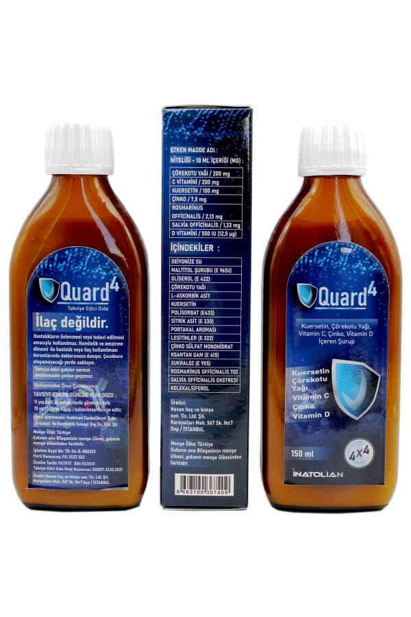 Quard4 Dietary Supplement - 4