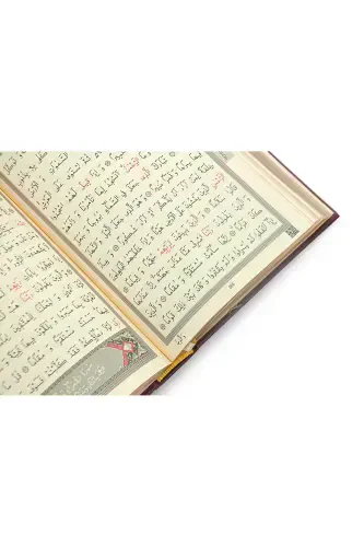 Quran and Sejadah Set Maroon-Maroon, Suitable for Gift Bundle and Dowry - 8