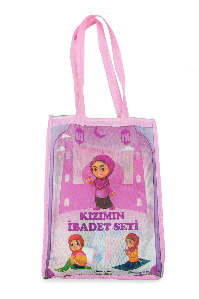 Quran Bag Course Elif Ba Book Children's Prayer Rug Worship Set Pink - IHVAN ONLINE (1)