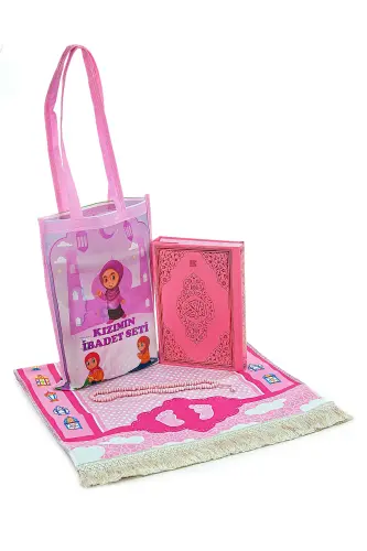 Quran Courses Portable Quran Tasbih Child Prayer Rug Set Pink 