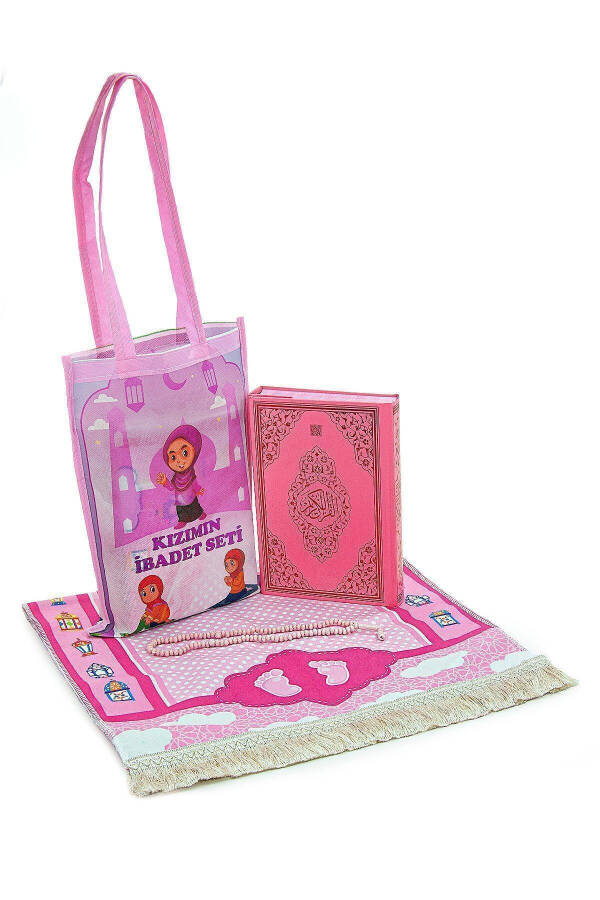 Quran Courses Portable Quran Tasbih Child Prayer Rug Set Pink - 1