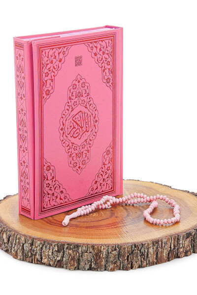 Quran Courses Portable Quran Tasbih Child Prayer Rug Set Pink - 4