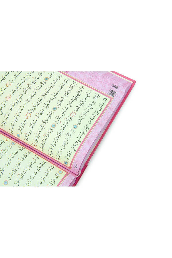 Quran Courses Portable Quran Tasbih Child Prayer Rug Set Pink - 7