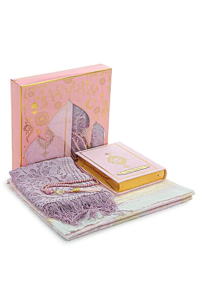 Quran Scarf and Prayer Rug Set Pink for Teachers' Day Special - 1